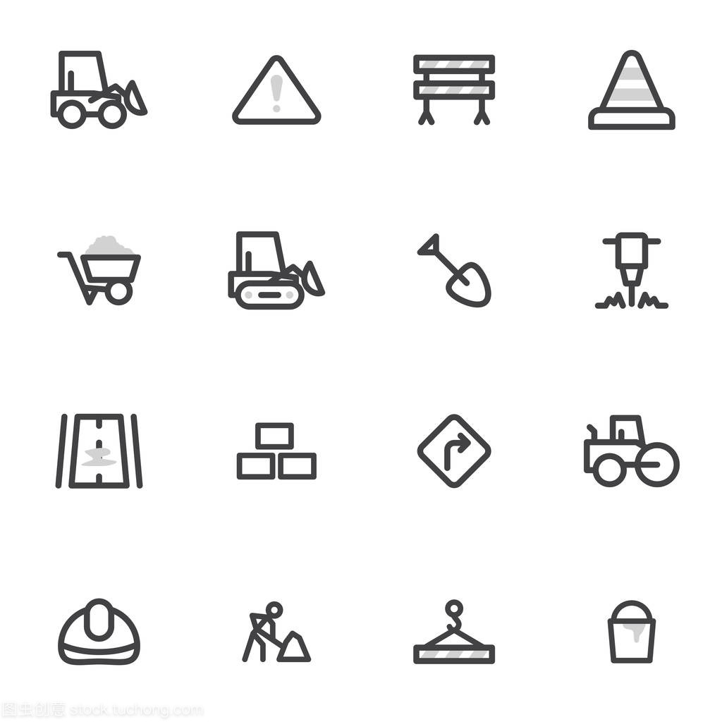 一組矢量圖標(biāo)道路設(shè)備、 建設(shè)和修復(fù)在明亮的背景上的道路