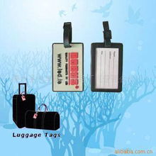 溧水縣永豐塑膠制品廠 打造專業(yè)塑膠制品，連接全球的網(wǎng)絡(luò)窗口