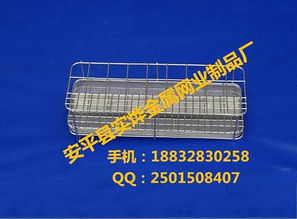精品推薦 實燁金屬網(wǎng)業(yè)制品廠——工業(yè)品質(zhì)與網(wǎng)絡(luò)創(chuàng)新的完美融合